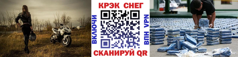 КОКАИН 98%  Ижевск 