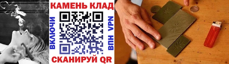 Гашиш AMNESIA HAZE  площадка как зайти  Ижевск 