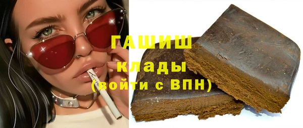 мефедрон мука Алексеевка