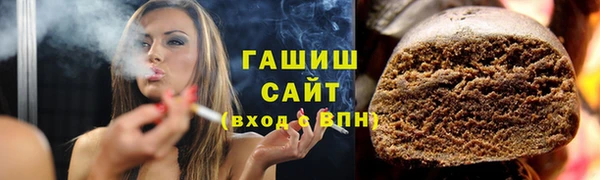 марки lsd Алзамай