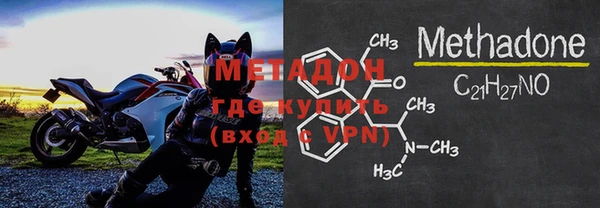 марки nbome Алексин