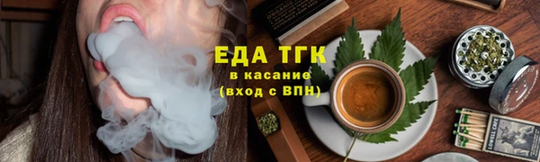 марки nbome Алексин
