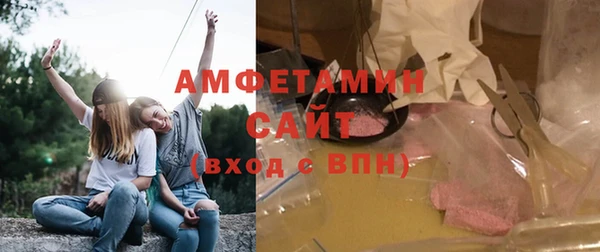 марки lsd Алзамай