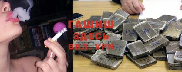 мефедрон мука Алексеевка