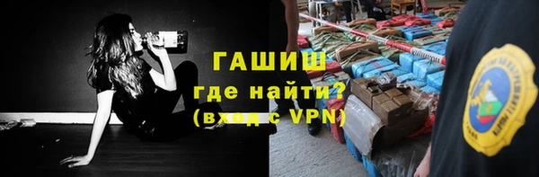 марки lsd Алзамай