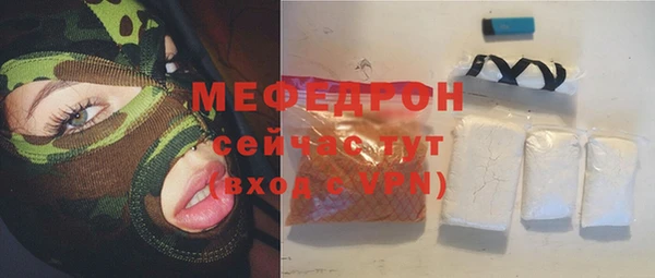 кокаин Усолье-Сибирское