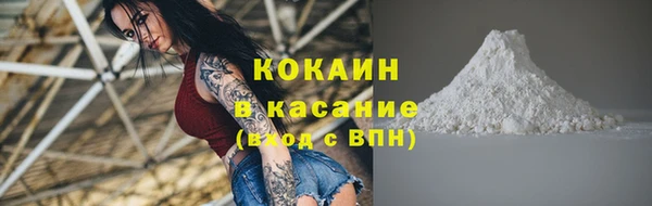 мефедрон мука Алексеевка