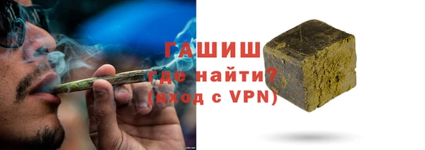 марки lsd Алзамай