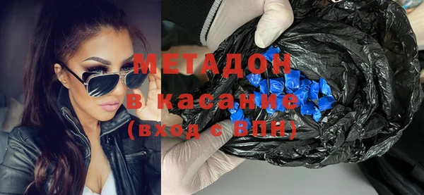 мефедрон мука Алексеевка