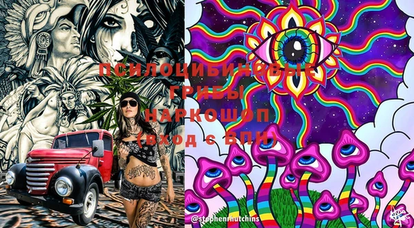 марки lsd Алзамай