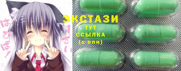 марки lsd Алзамай
