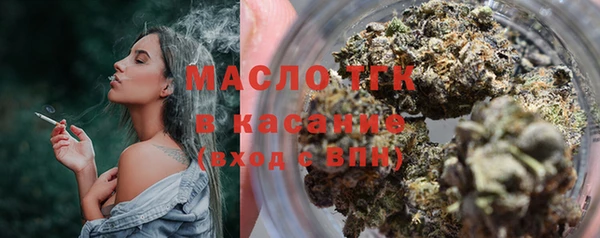 мефедрон мука Алексеевка