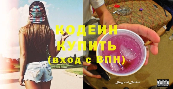 марки lsd Алзамай