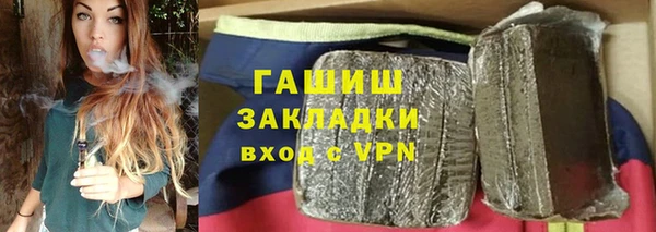 марки lsd Алзамай