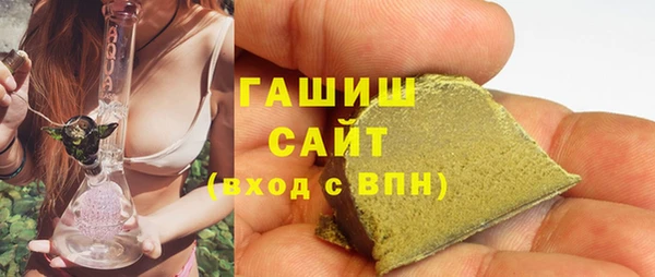 мефедрон мука Алексеевка