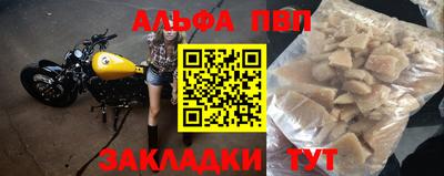 дистиллят марихуана Можга