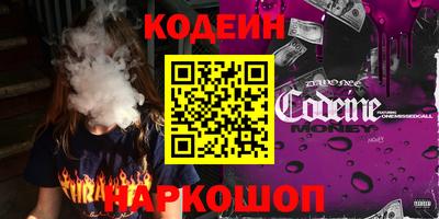 дистиллят марихуана Можга