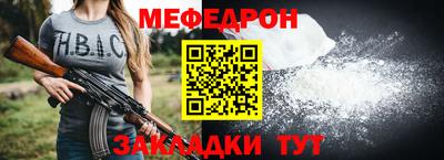 дистиллят марихуана Можга