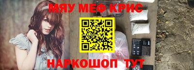 дистиллят марихуана Можга