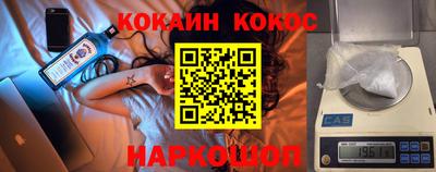дистиллят марихуана Можга