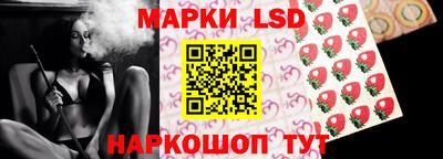 эйфоретик Моздок
