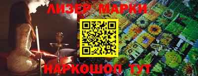эйфоретик Моздок