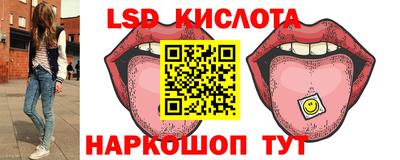 дистиллят марихуана Можга