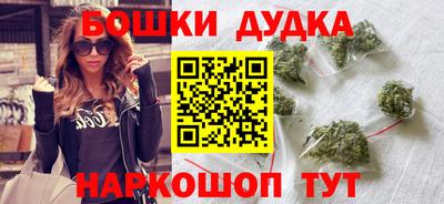 эйфоретик Моздок