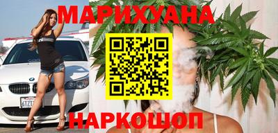 эйфоретик Моздок