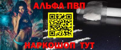 соль курить ск Можайск