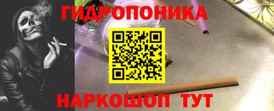 дистиллят марихуана Можга
