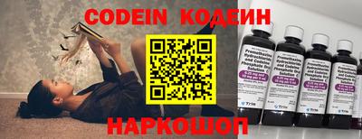 дистиллят марихуана Можга