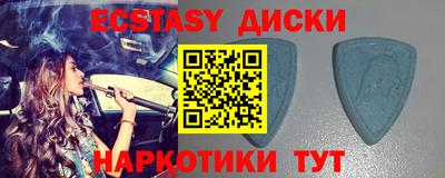 дистиллят марихуана Можга