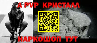 дистиллят марихуана Можга