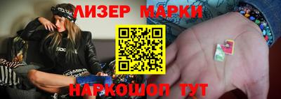дистиллят марихуана Можга