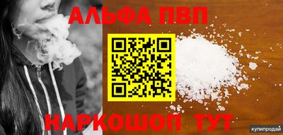 дистиллят марихуана Можга
