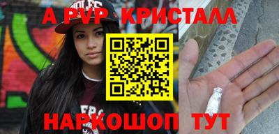дистиллят марихуана Можга
