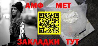 дистиллят марихуана Можга