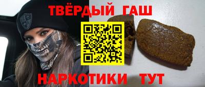 эйфоретик Моздок
