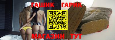 эйфоретик Моздок