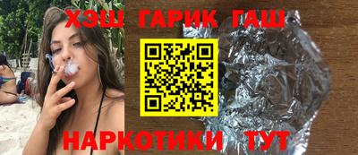 дистиллят марихуана Можга